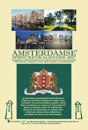 Omslag van 2017