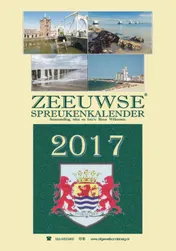 Omslag van 2017