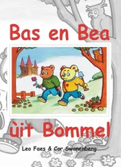 Omslag van Bas en Bea ùit Bommel
