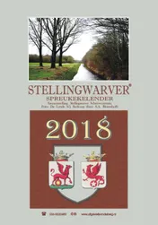 Omslag van 2018