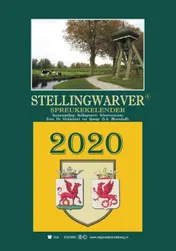 Omslag van Stellingwarver spreukekelender 2020