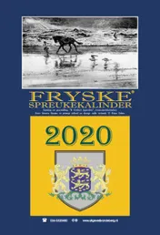 Omslag van Fryske spreukekalinder 2020