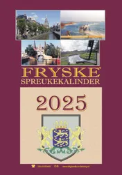 Omslag van Fryske spreukekalinder 2025