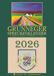Omslag van 2026