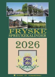 Omslag van 2026