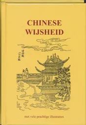 Omslag van Chinese wijsheid