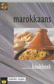 Omslag van Marokkaans kookboek