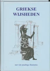 Omslag van Griekse wijsheden