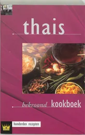 Omslag van Thais kookboek