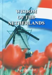 Omslag van Engelse editie