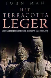 Omslag van Het terracotta leger