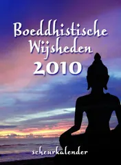 Omslag van 2010