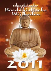 Omslag van Boeddhistische wijsheden scheurkalender 2011