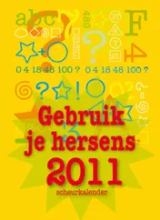 Omslag van Gebruik je hersens scheurkalender 2011