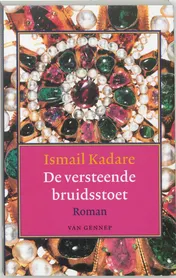Omslag van De versteende bruidsstoet