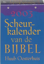 Omslag van 2003