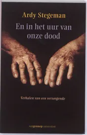 Omslag van En in het uur van onze dood