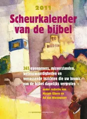 Omslag van 2011