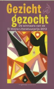 Omslag van Gezicht gezocht