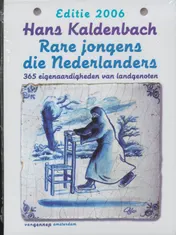 Omslag van 2006