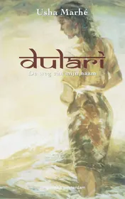 Omslag van Dulari