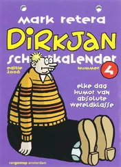 Omslag van 2008