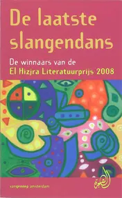 Omslag van De laatste slangendans
