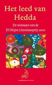 Omslag van 2010