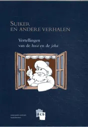 Omslag van Suiker en andere verhalen