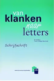 Omslag van Schrijfschrift