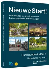 Omslag van Deel 1 / 0-A1