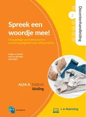 Omslag van Docentenhandleiding