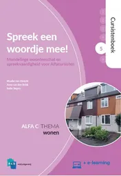 Omslag van Cursistenboek