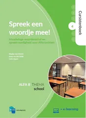 Omslag van Cursistenboek