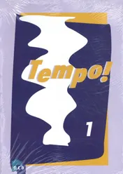 Omslag van Deel 1, 2 en 3