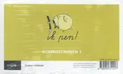 Omslag van Woordstroken 1