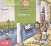 Omslag van Schrijfboekje
