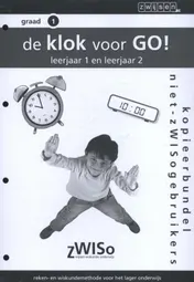 Omslag van Graad 1 leerjaar 1 en 2