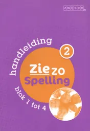 Omslag van handleiding