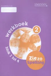 Omslag van Werkboek