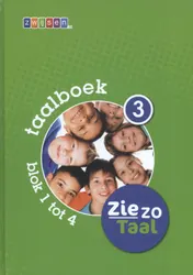 Omslag van Taalboek