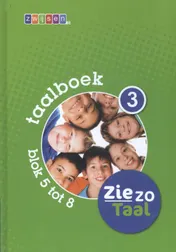 Omslag van Taalboek