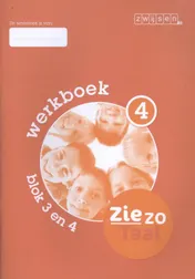 Omslag van Werkboek 4