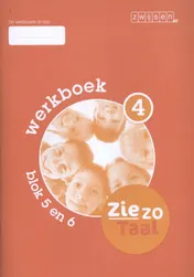 Omslag van Werkboek 4