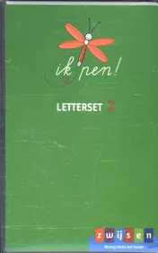 Omslag van 2017