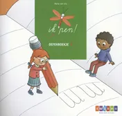 Omslag van Oefenschrift 2 (2017)