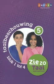 Omslag van Leerwerkboek