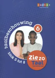 Omslag van Leerwerkboek