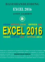 Omslag van Basishandleiding Excel 2016