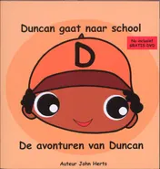 Omslag van Duncan gaat naar school